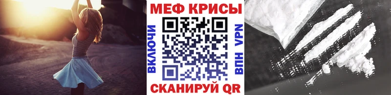 Купить Дедовск ГАШ  A-PVP  Меф  МАРИХУАНА 