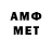 МЕФ VHQ Mark Boucher