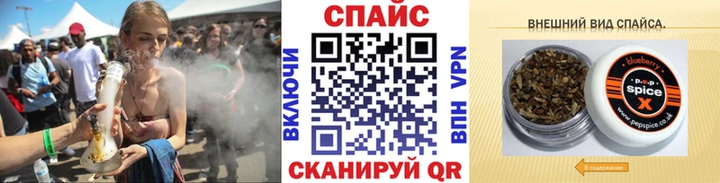 mega ссылка  Дедовск  Бутират Butirat 