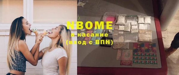круглые Алзамай