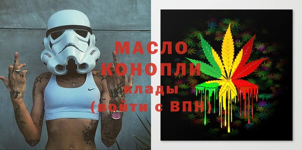 СК Снежинск