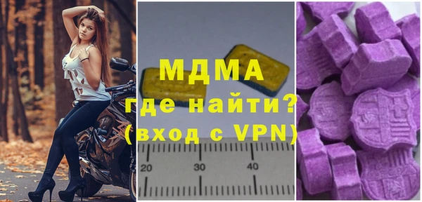 стафф Алексеевка