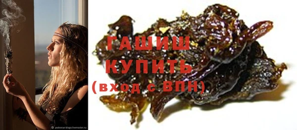 PSILOCYBIN Снежногорск
