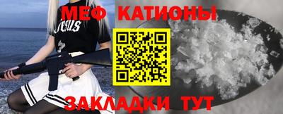 мдма Малгобек