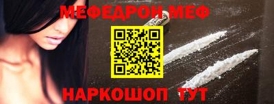 мдма Малгобек