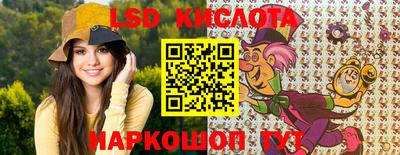 экстази Можга