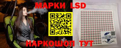 мдма Малгобек