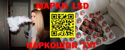 мдма Малгобек