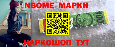 мдма Малгобек