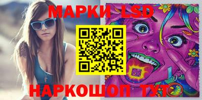 мдма Малгобек