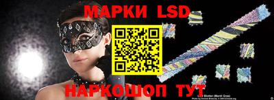 мдма Малгобек