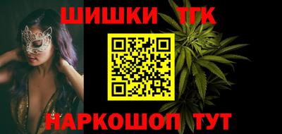 меф VHQ Малоярославец