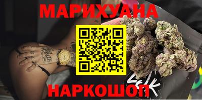 мдма Малгобек