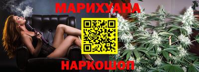 мдма Малгобек