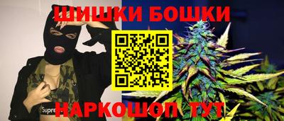мдма Малгобек