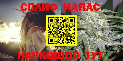 меф VHQ Малоярославец