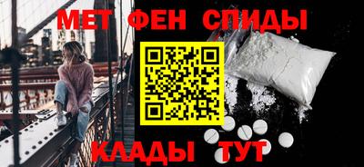 мдма Малгобек