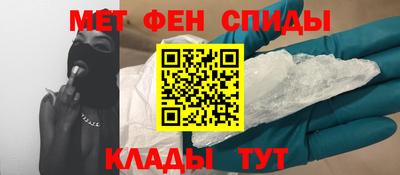 мдма Малгобек