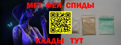 мдма Малгобек