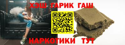 мдма Малгобек