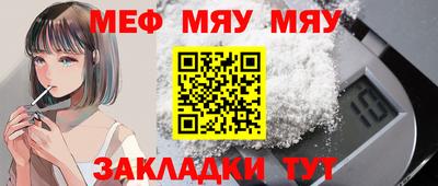 мдма Малгобек