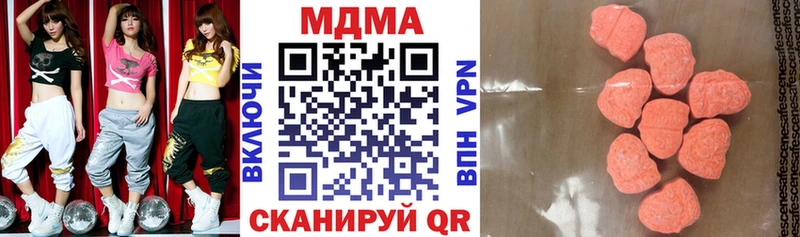 МДМА crystal Дедовск