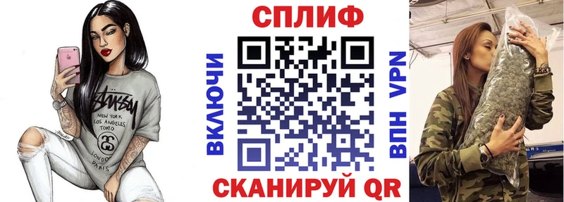 купить  сайты  Дедовск  Конопля сатива 